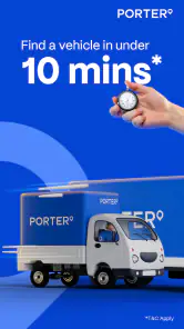 Porter - Logistics Service App screenshot