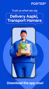 Porter - Logistics Service App screenshot