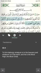 Quran for Android screenshot