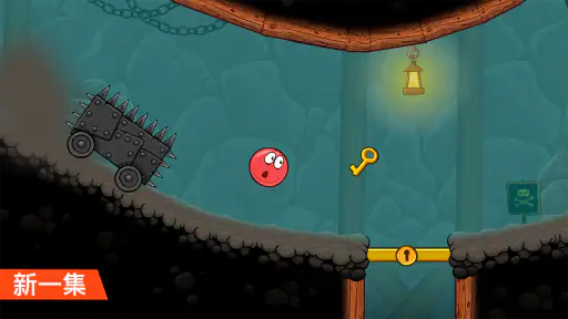 Red Ball 4 screenshot