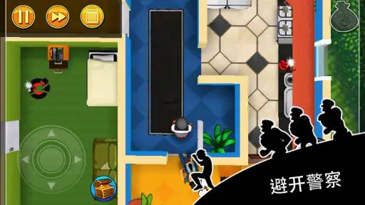 Robbery Bob - 潜行之王 screenshot
