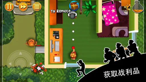 Robbery Bob - 潜行之王 screenshot