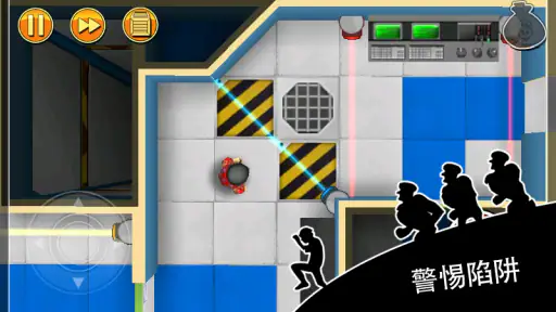 Robbery Bob - 潜行之王 screenshot