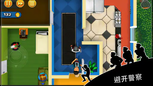 Robbery Bob - 潜行之王 screenshot