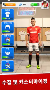 Score! Hero screenshot