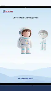 SED screenshot