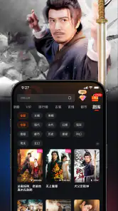 ShortMax - 海量热门短剧、全网爽剧随心看! screenshot