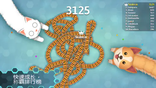 Snake.io - 有趣的 贪食蛇.io 游戏 screenshot
