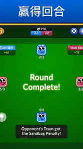 Spades - 经典纸牌 screenshot