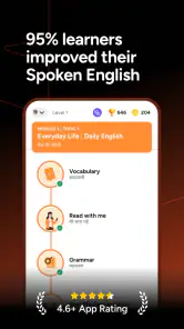 SpeakX: Learn Spoken English screenshot