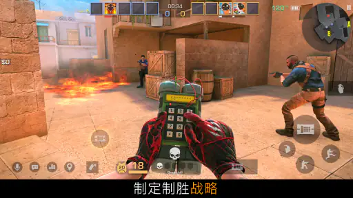 Standoff 2 screenshot