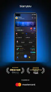 Starryblu-全球支付首选 screenshot