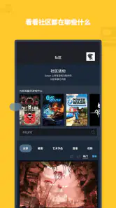 Steam screenshot