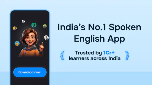 Supernova: Learn English Fast screenshot