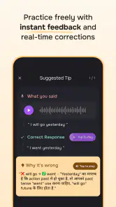 Supernova: Learn English Fast screenshot