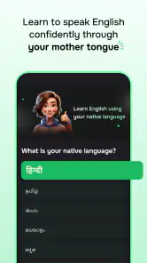 Supernova: Learn English Fast screenshot