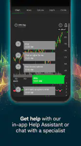 thinkorswim Mobile: Trading screenshot