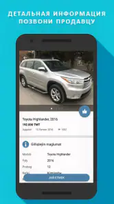 TMCARS screenshot