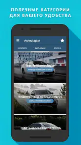 TMCARS screenshot