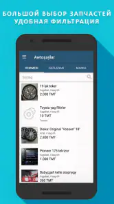 TMCARS screenshot