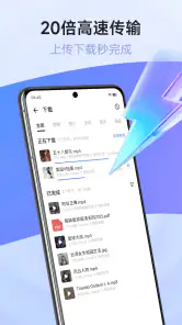 Turrit -Telegram中文内置,电报群聊天实时翻译 screenshot