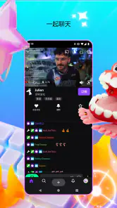 Twitch:实况直播 screenshot