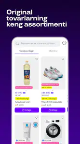 Uzum Market: Internet do‘kon screenshot