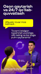 Uzum Market: Internet do‘kon screenshot