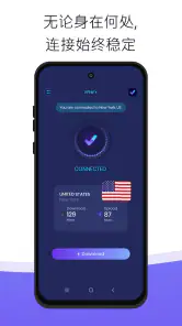 vpnify VPN·无限安全热点代理 screenshot