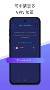 vpnify VPN·无限安全热点代理 screenshot