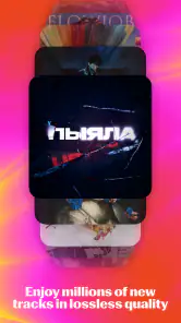 Яндекс Музыка, Книги, Подкасты screenshot