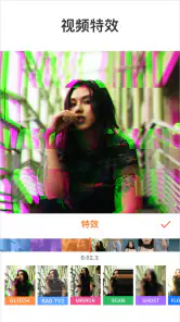 YouCut - 视频编辑 & 影片制作 & 影片剪辑 screenshot