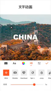 YouCut - 视频编辑 & 影片制作 & 影片剪辑 screenshot