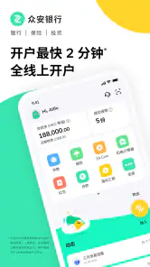 ZA Bank screenshot