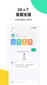 ZA Bank screenshot