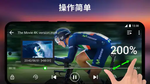 万能视频播放器 - XPlayer screenshot