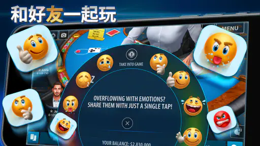 二十一点:Blackjackist screenshot