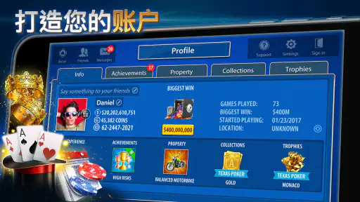 二十一点:Blackjackist screenshot
