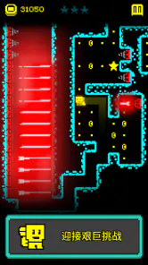 假面古墓: Tomb of the Mask screenshot