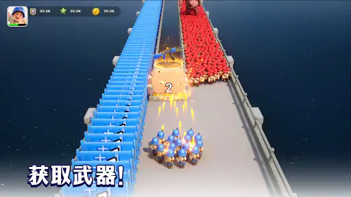 口袋奇兵-超休闲的策略游戏 screenshot