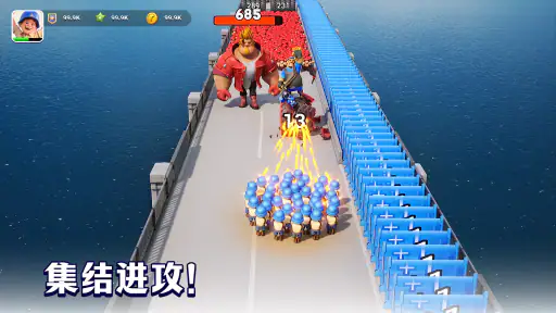 口袋奇兵-超休闲的策略游戏 screenshot