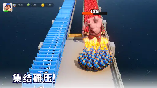 口袋奇兵-超休闲的策略游戏 screenshot