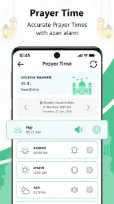 古兰经 – 离线阅读 screenshot
