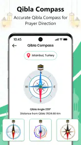 古兰经 – 离线阅读 screenshot