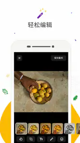 图库 screenshot