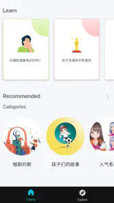 在线观看动漫系列 screenshot
