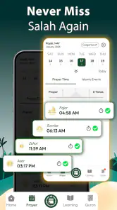 朝拜指南针 - 朝拜方向 screenshot