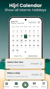 朝拜指南针 - 朝拜方向 screenshot