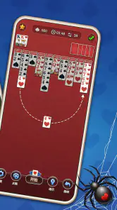 每日蜘蛛纸牌经典版 screenshot