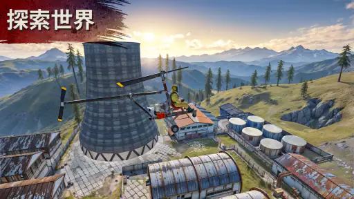 氧化物:生存岛 - 生存、制作、征服! screenshot